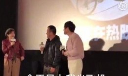 娱乐圈怼群众吃瓜