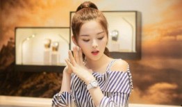 娱乐吃瓜酱杨超越视频在线播放