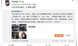 吃瓜微信免费吃瓜娱乐圈,尽在“吃瓜微信”